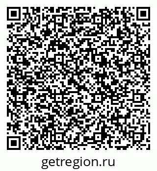 79069178007