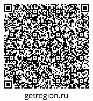 79069178010