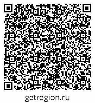 79069178016