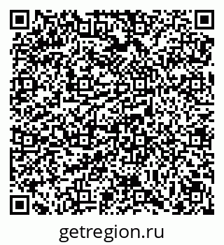 79069178019