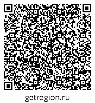 79069178020