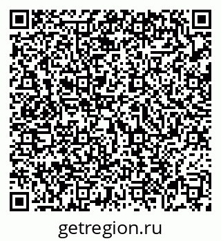 79069178065