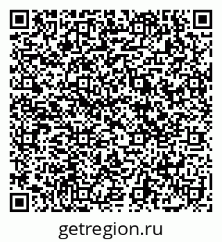 79069178096