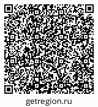 79069178132