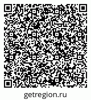 79069178138