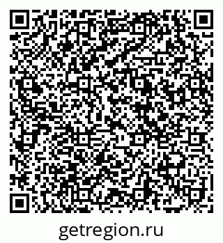 79069178140