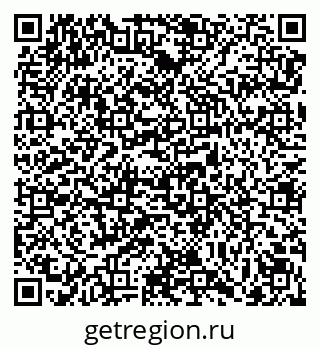 79069178145