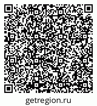 79069178170