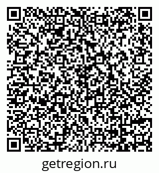 79069178172