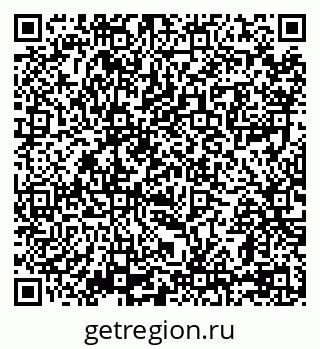 79069178174