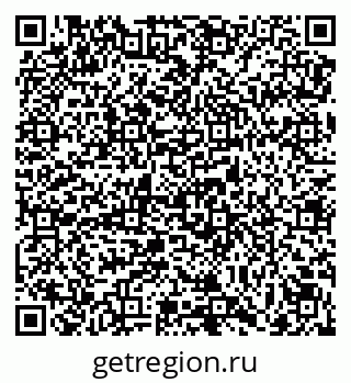 79069178180