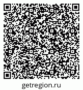 79069178191