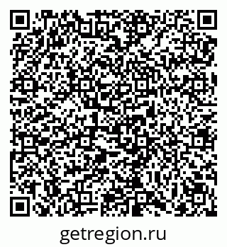 79069178194
