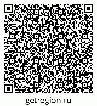 79069178205