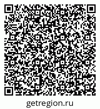 79069178245