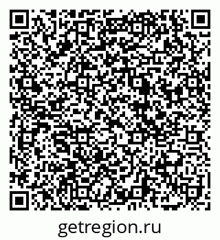79069178250