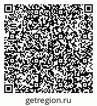 79069178254