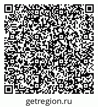 79069178255