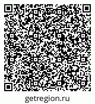 79069178256