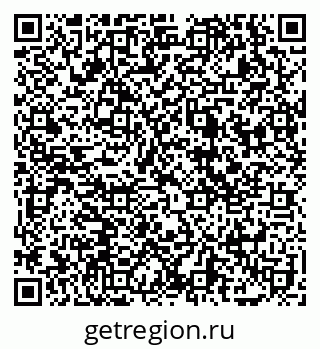 79069178292