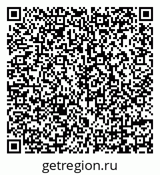 79069178300