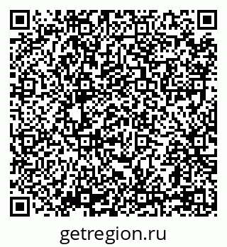 79069178374