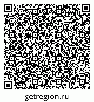 79069178379