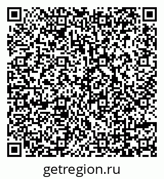 79069178410