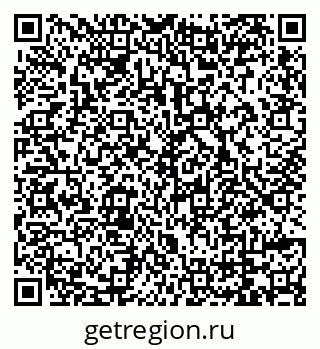 79069178412
