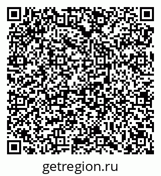 79069178419
