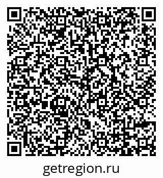 79069178420