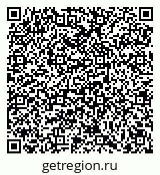 79069178433