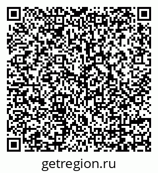 79069178450