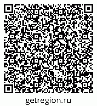 79069178484