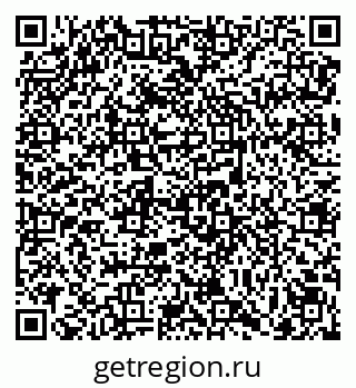79069178486