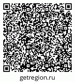 79069178490