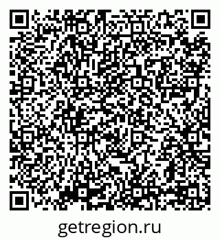 79069178494