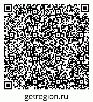 79069178496