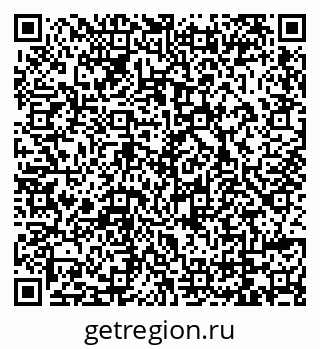 79069178497