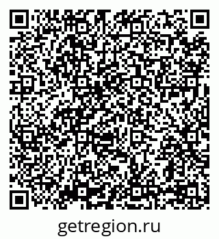 79069178500