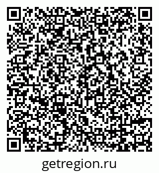 79069178545