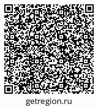 79069178548