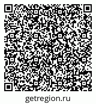 79069178610