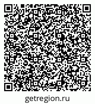 79069178648