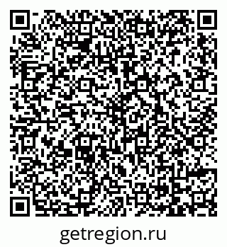 79069178650