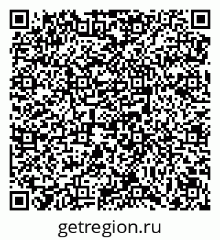 79069178658