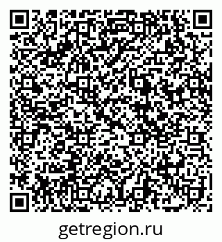 79069178661