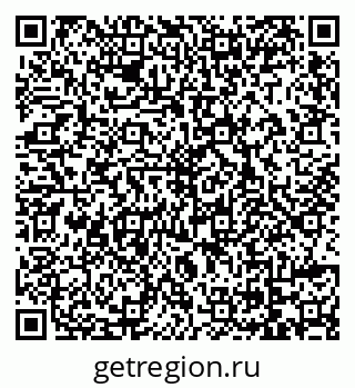 79069178666