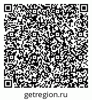 79069178670