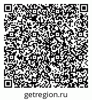 79069178674